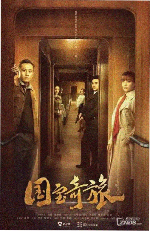 资讯配图，剧集更新节奏曲线与窗口折算示意