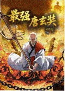 专题架封面，单元式动画观察，分格动画色稿