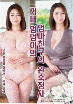 专题架封面，长剧更新节奏追踪，深棕剧集胶片格
